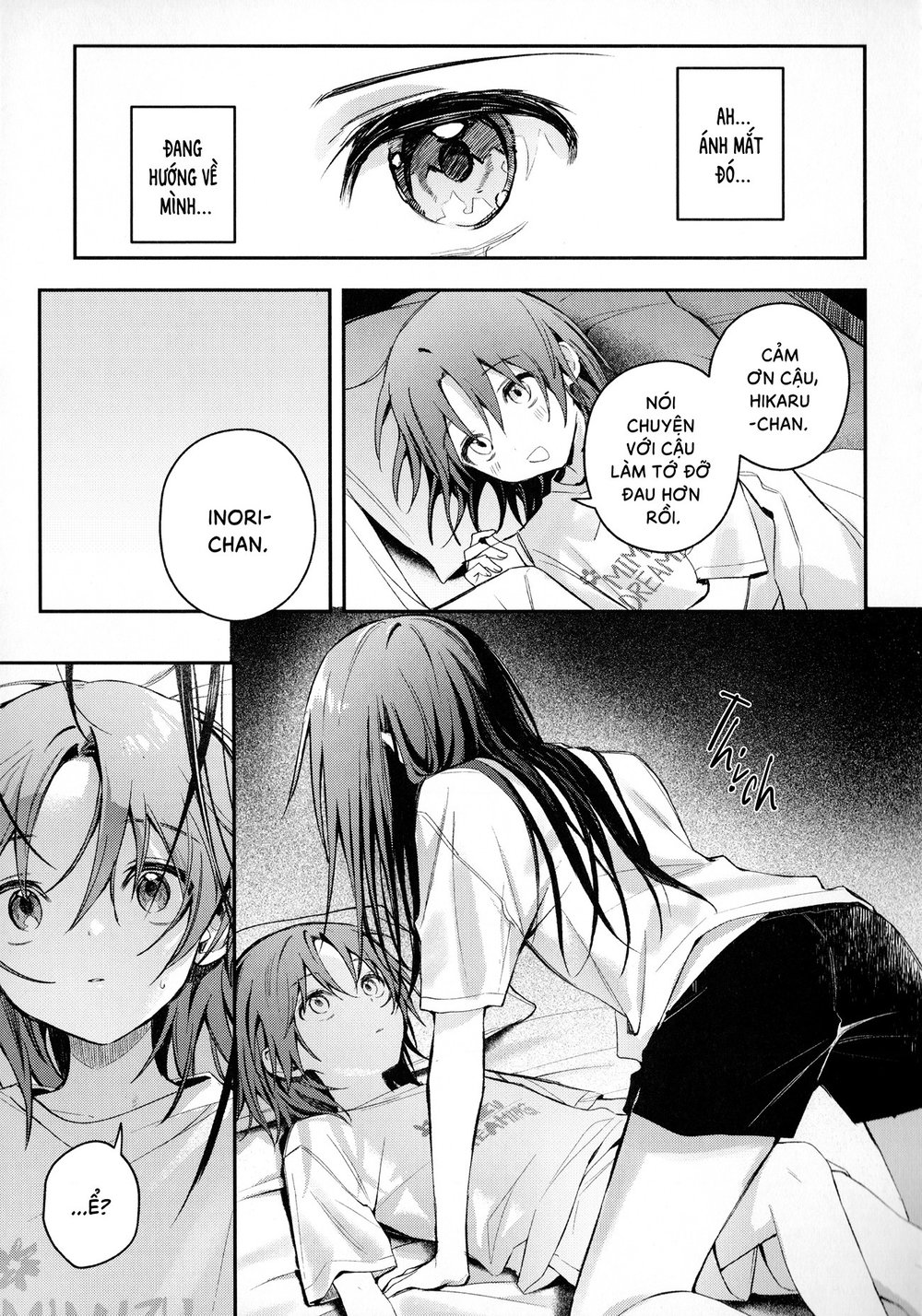 Vũ H&oacute;a - Chap 1 - 17