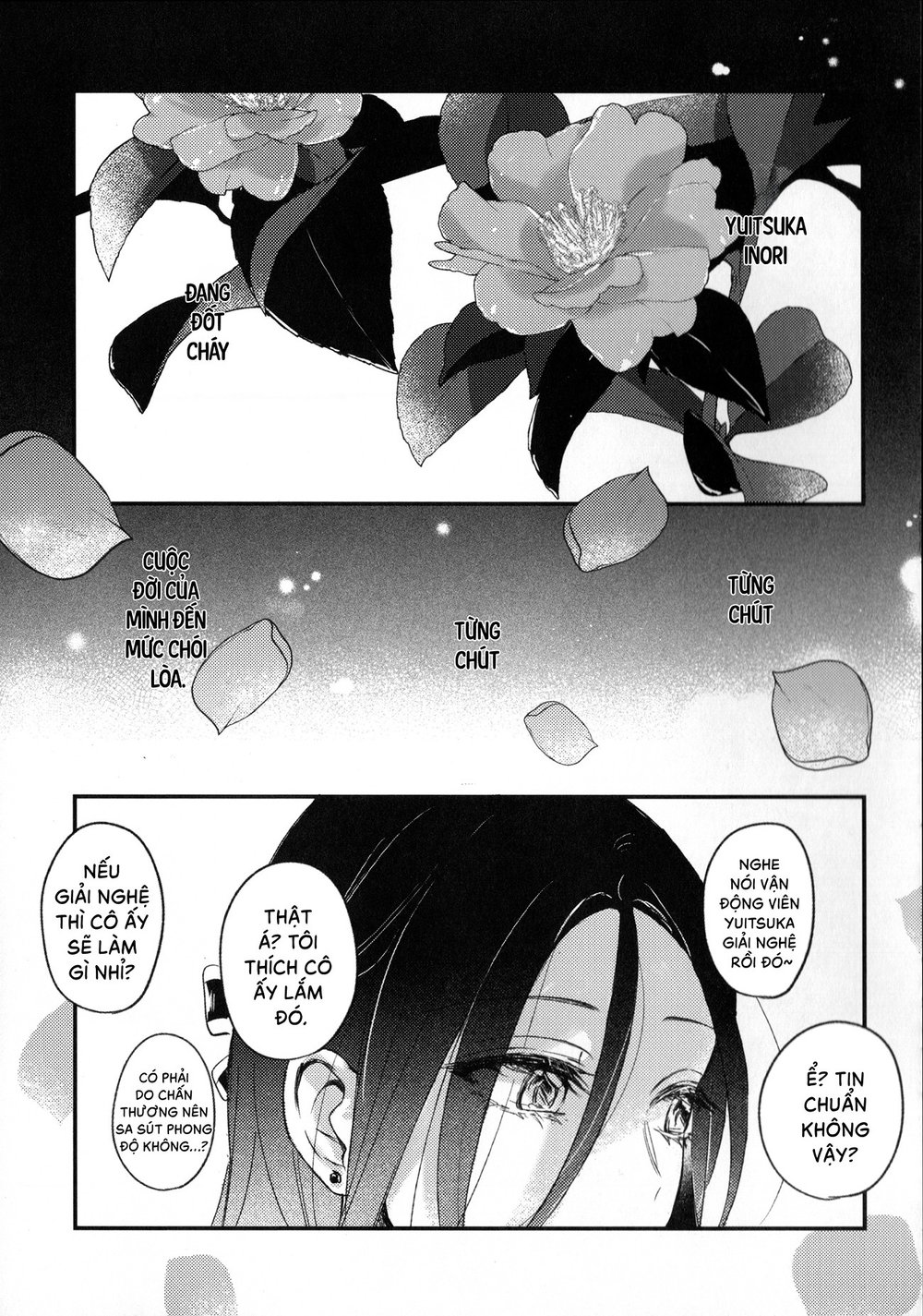 Vũ H&oacute;a - Chap 1 - 40