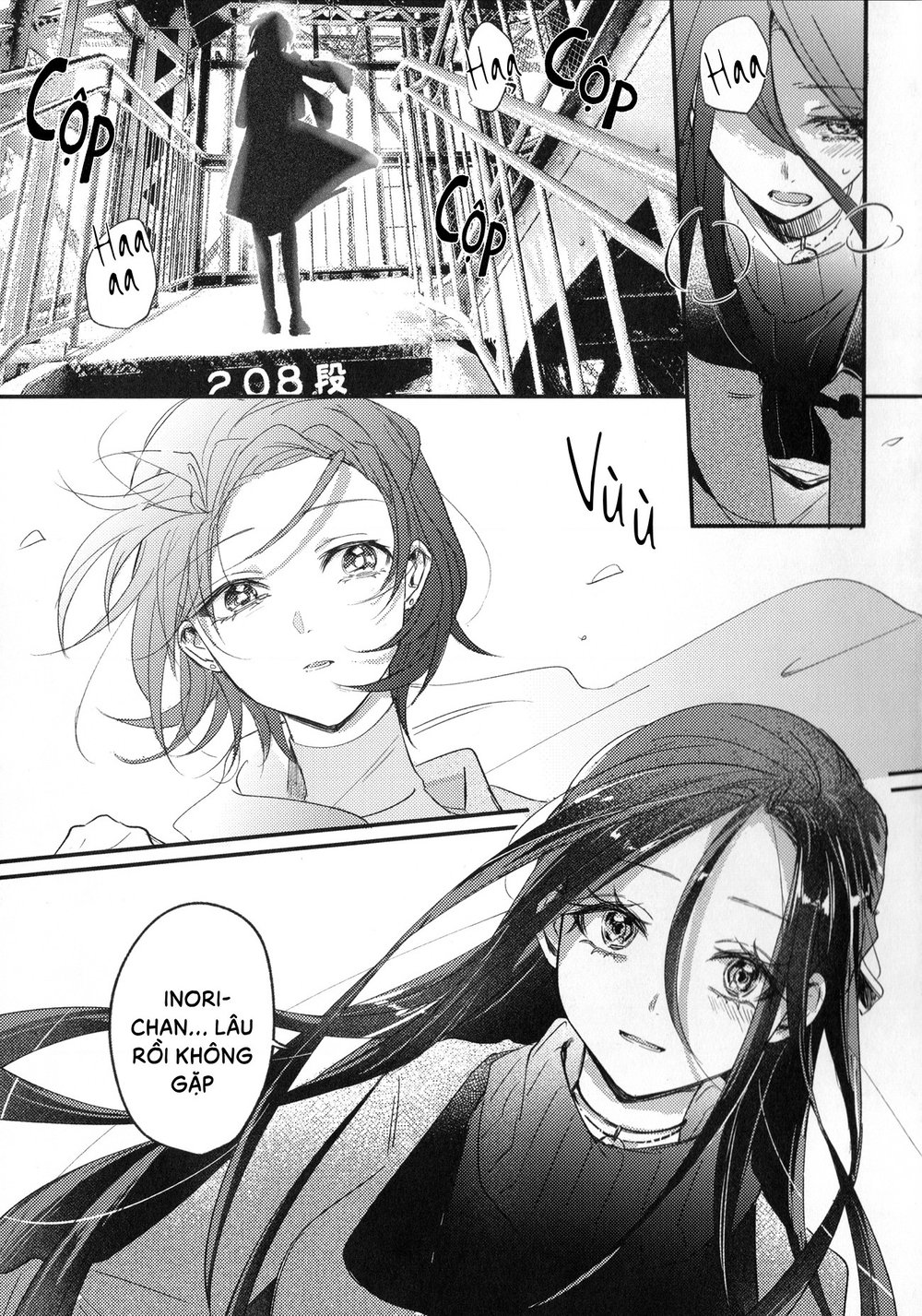 Vũ H&oacute;a - Chap 1 - 42