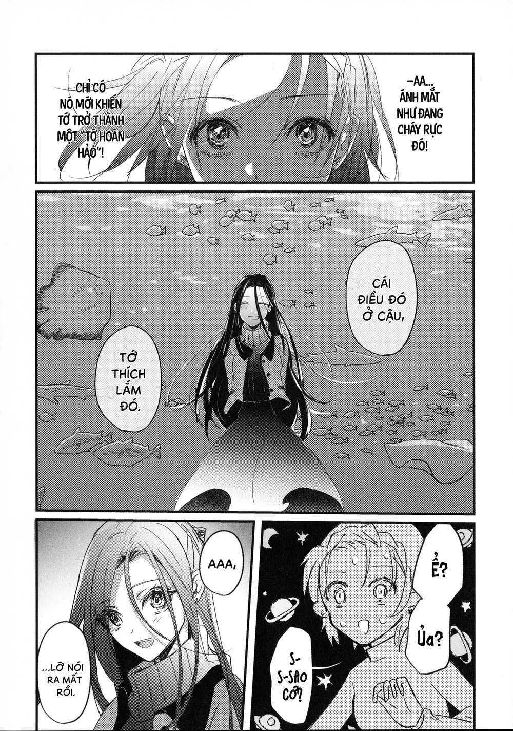 Vũ H&oacute;a - Chap 1 - 45