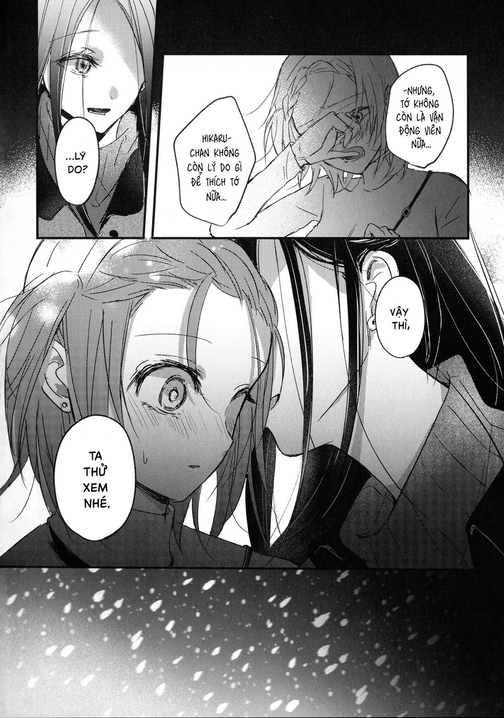 Vũ H&oacute;a - Chap 1 - 47