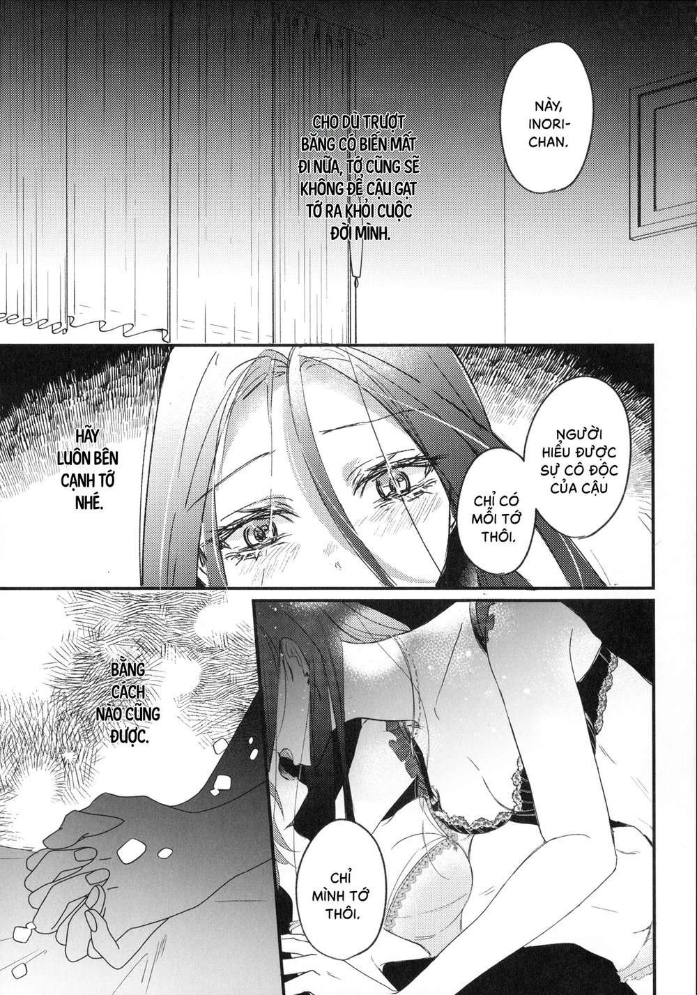 Vũ H&oacute;a - Chap 1 - 48