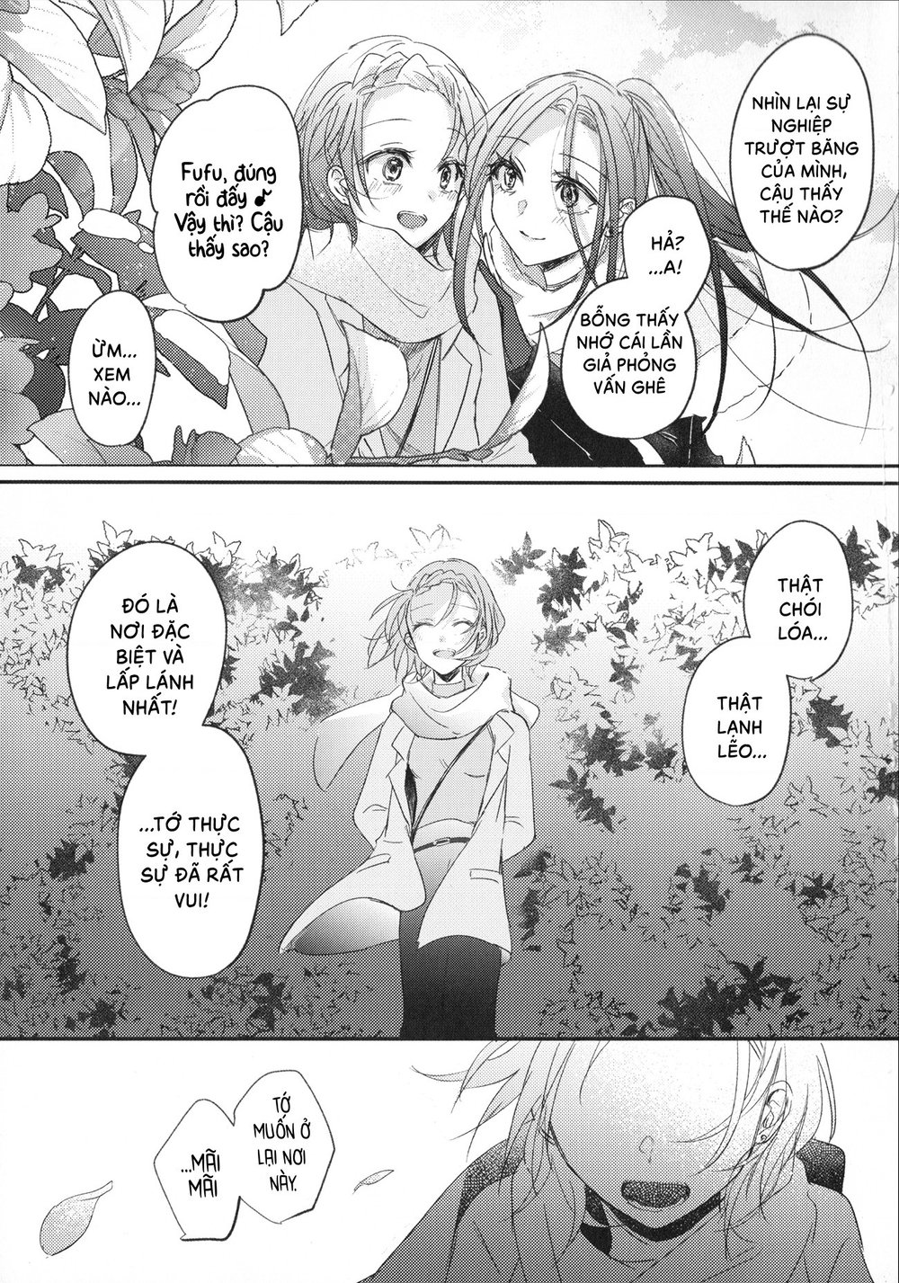Vũ H&oacute;a - Chap 1 - 50