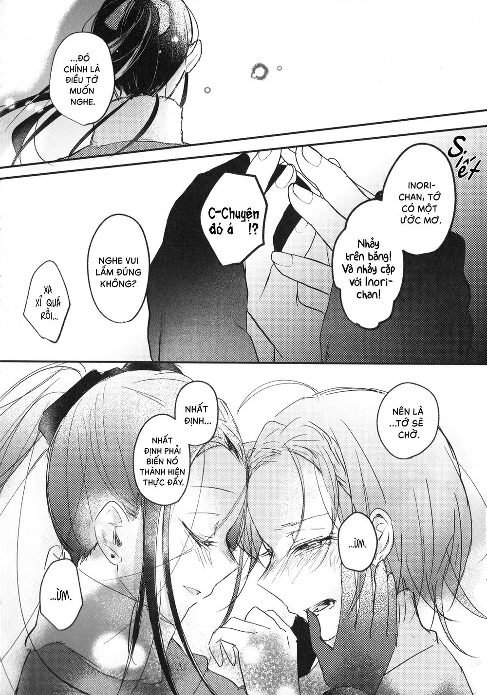 Vũ H&oacute;a - Chap 1 - 51