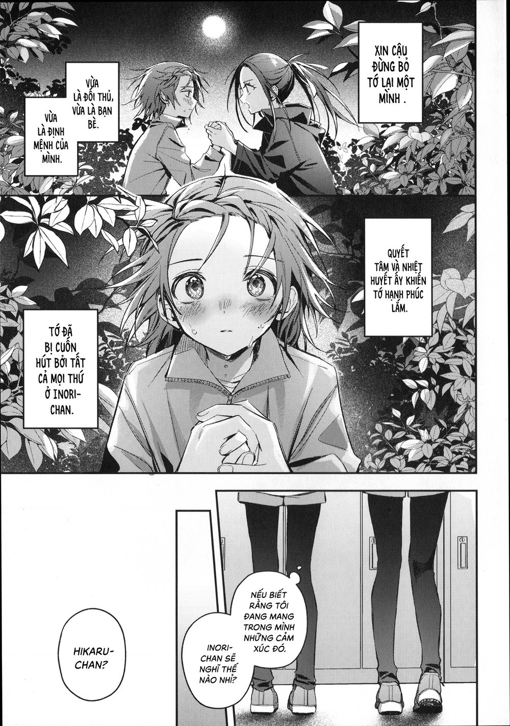 Vũ H&oacute;a - Chap 1 - 7
