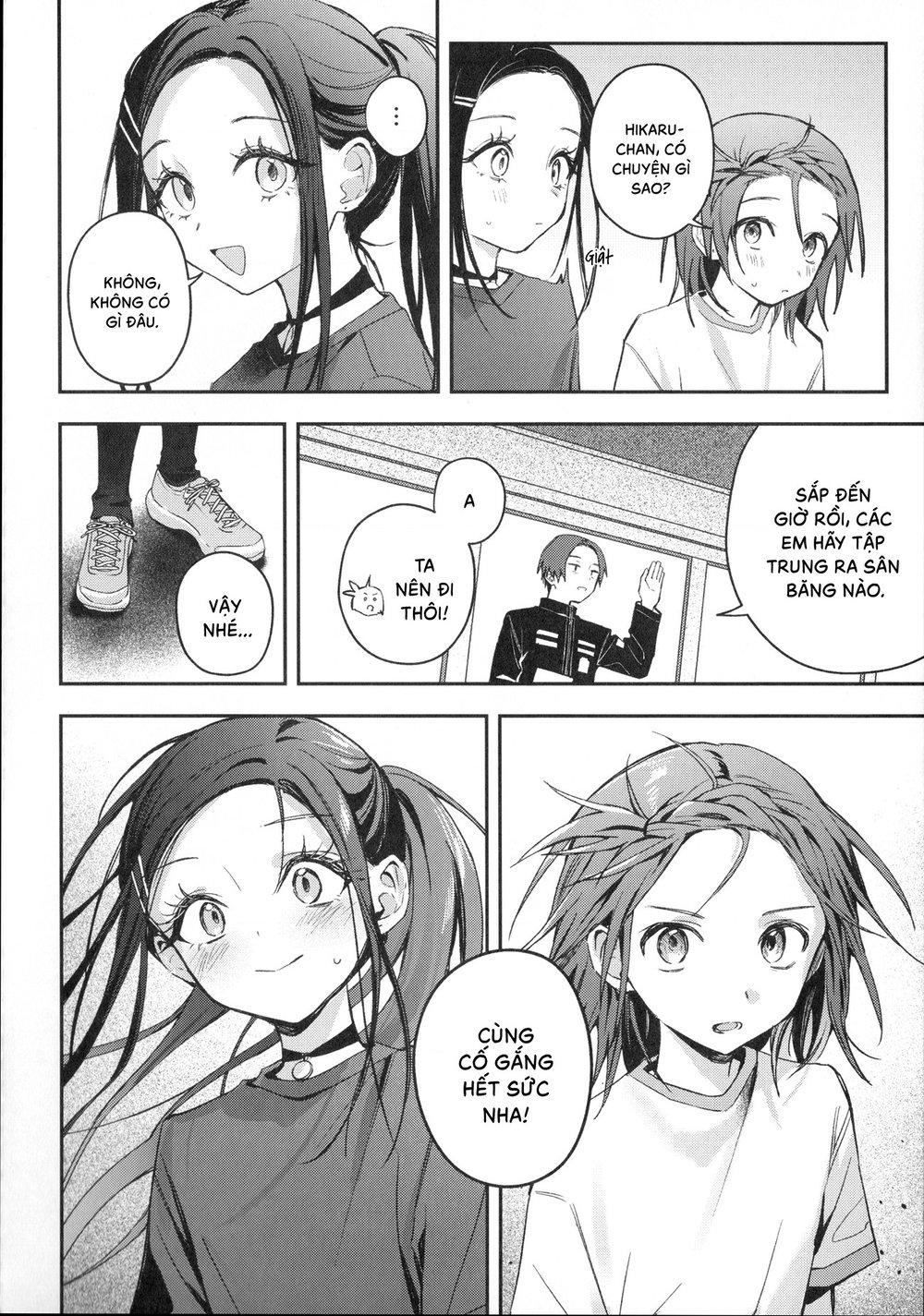 Vũ H&oacute;a - Chap 1 - 8