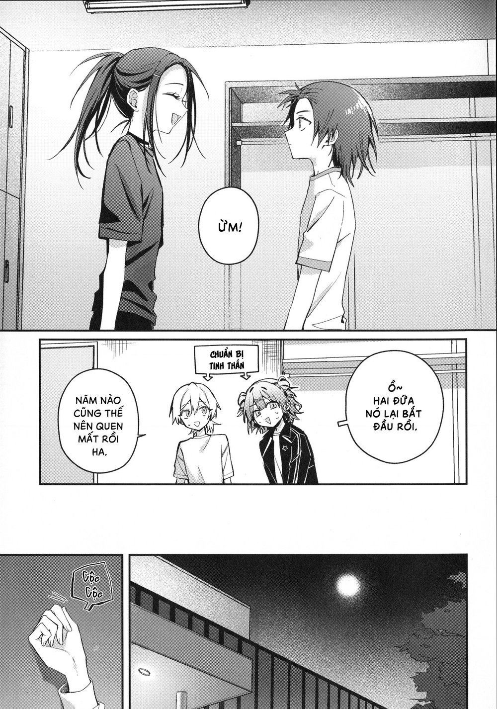 Vũ H&oacute;a - Chap 1 - 9