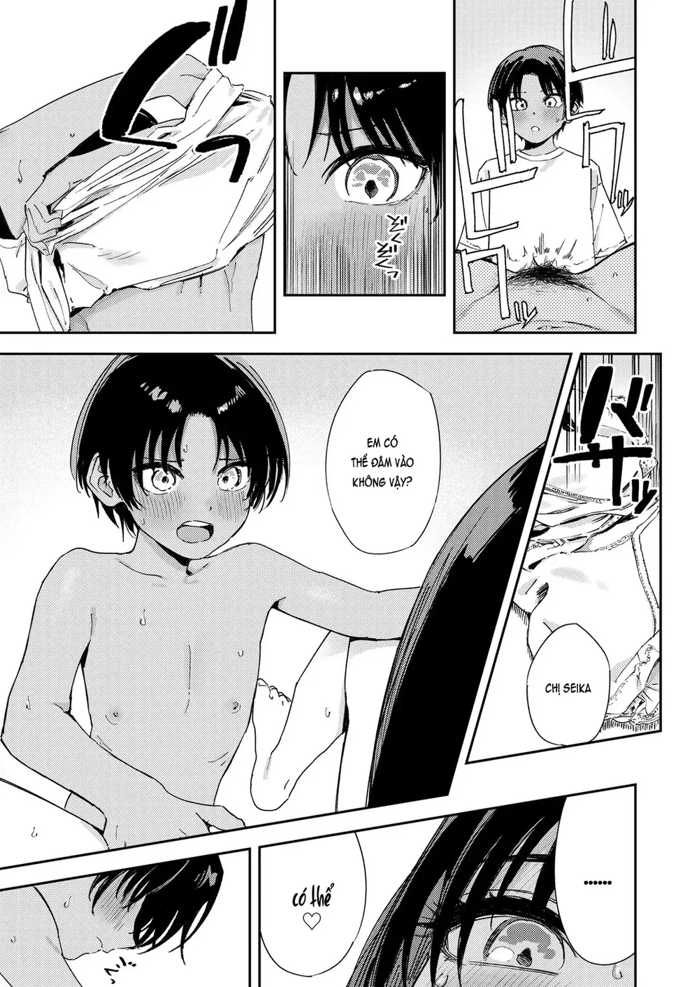 Nhóc, ôm chị đi! - Chap 2 - 16