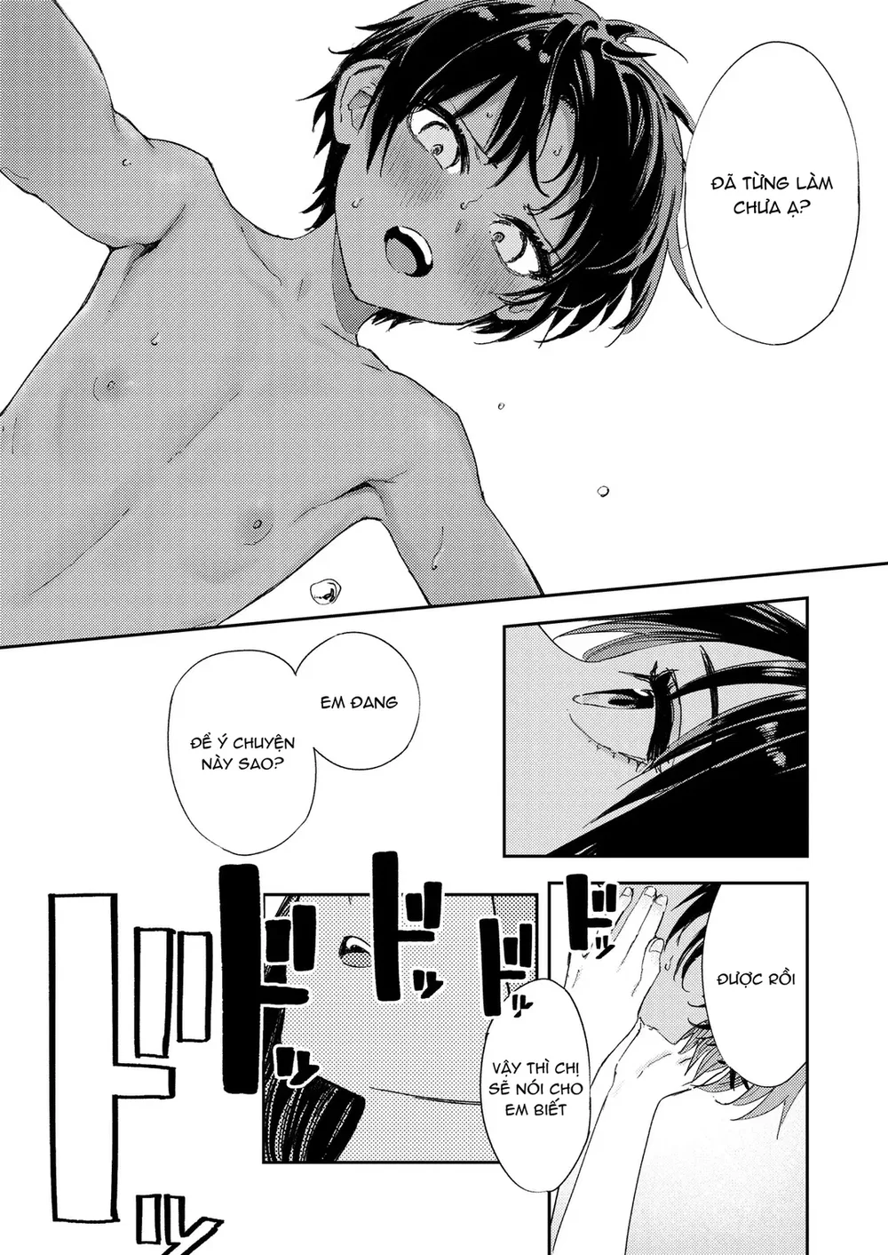Nhóc, ôm chị đi! - Chap 2 - 18
