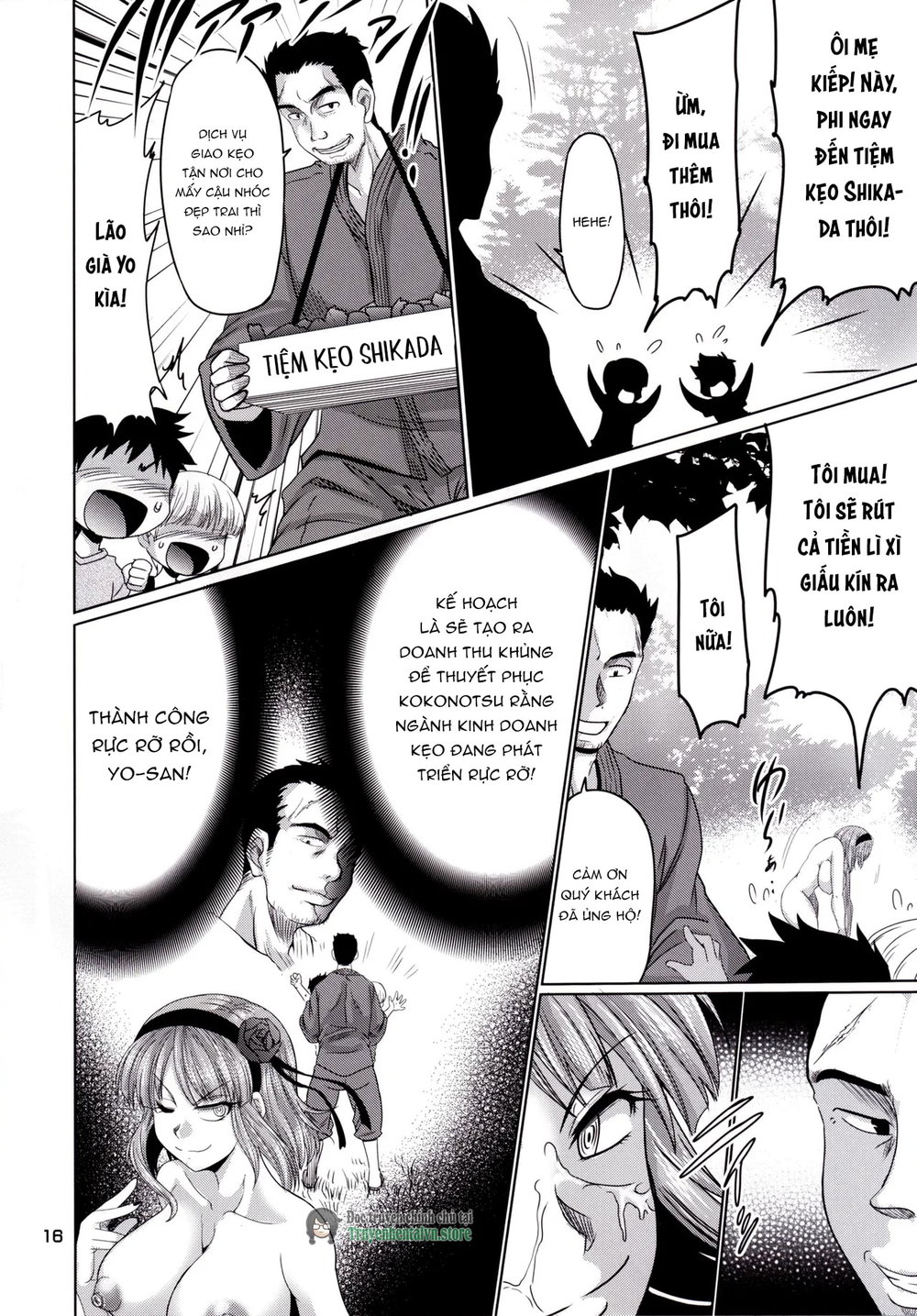 Daga Okashi (Dagashi Kashi) - Chap 1 - 16
