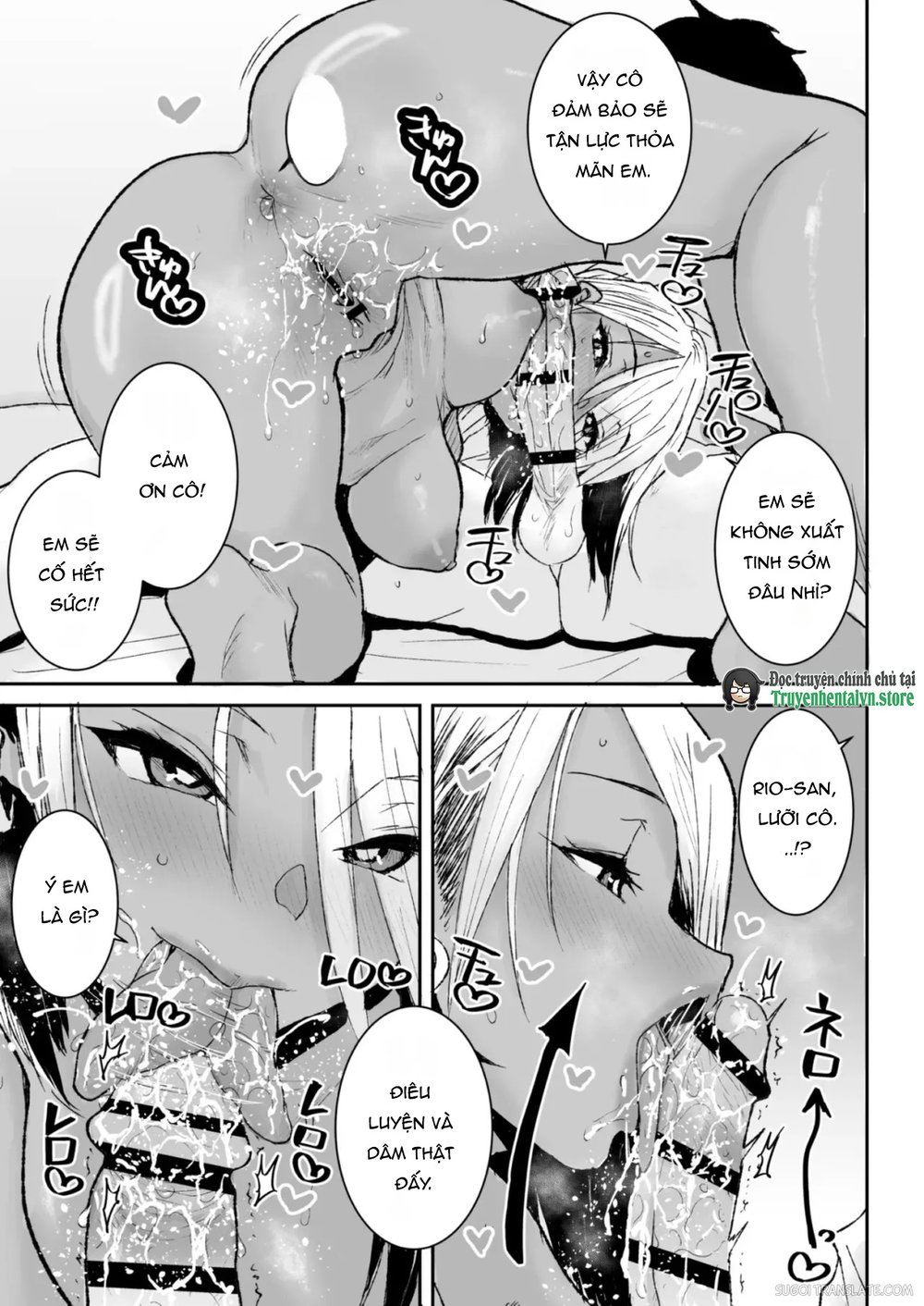 Kuro Gal Bijo Kanrinin-san (35) Nama-nakadashi ... - Chap 1 - 23 Kuro Gal Bijo Kanrinin-san (35) Nama-nakadashi ... - Chap 1 - 23