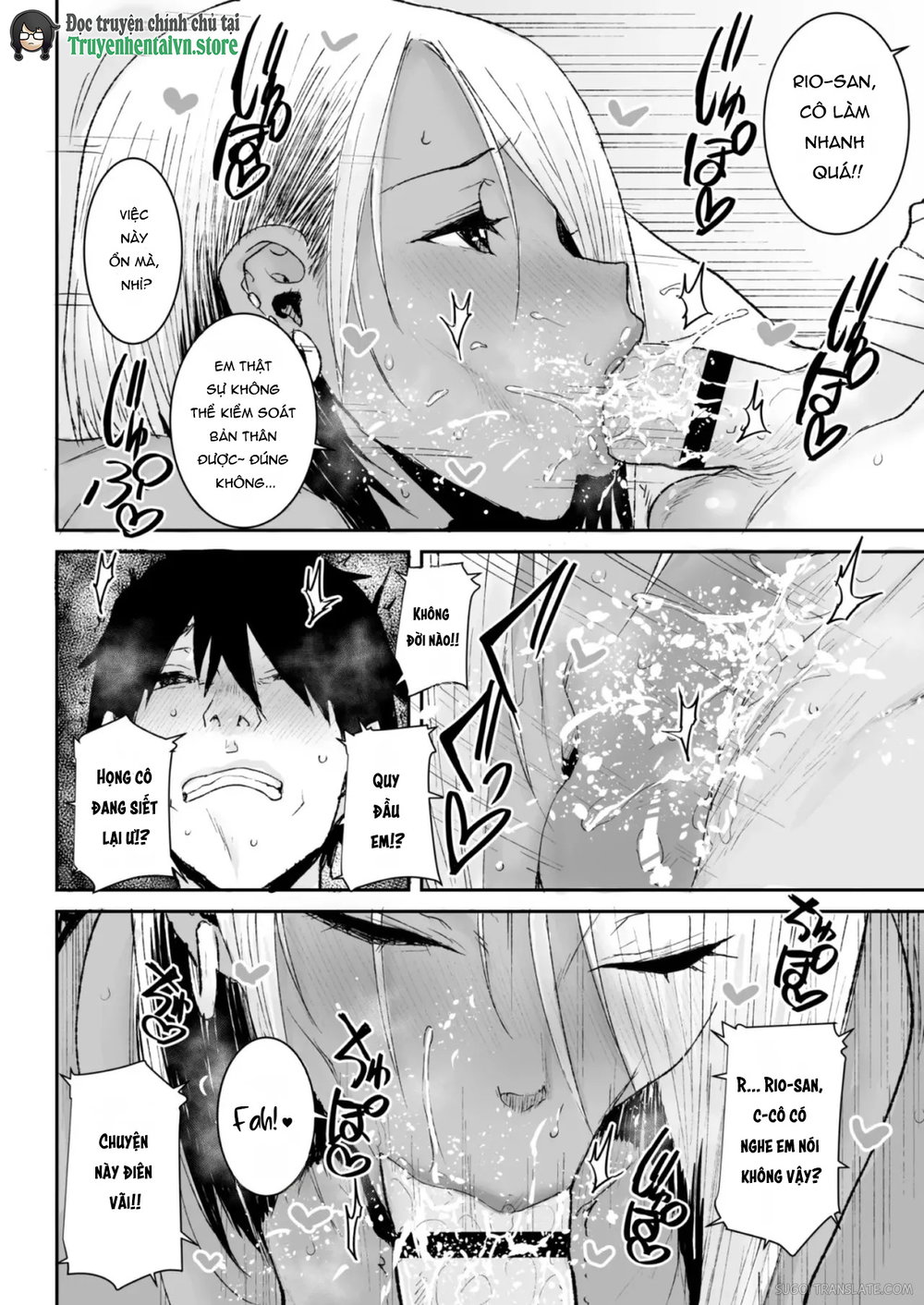 Kuro Gal Bijo Kanrinin-san (35) Nama-nakadashi ... - Chap 1 - 24 Kuro Gal Bijo Kanrinin-san (35) Nama-nakadashi ... - Chap 1 - 24
