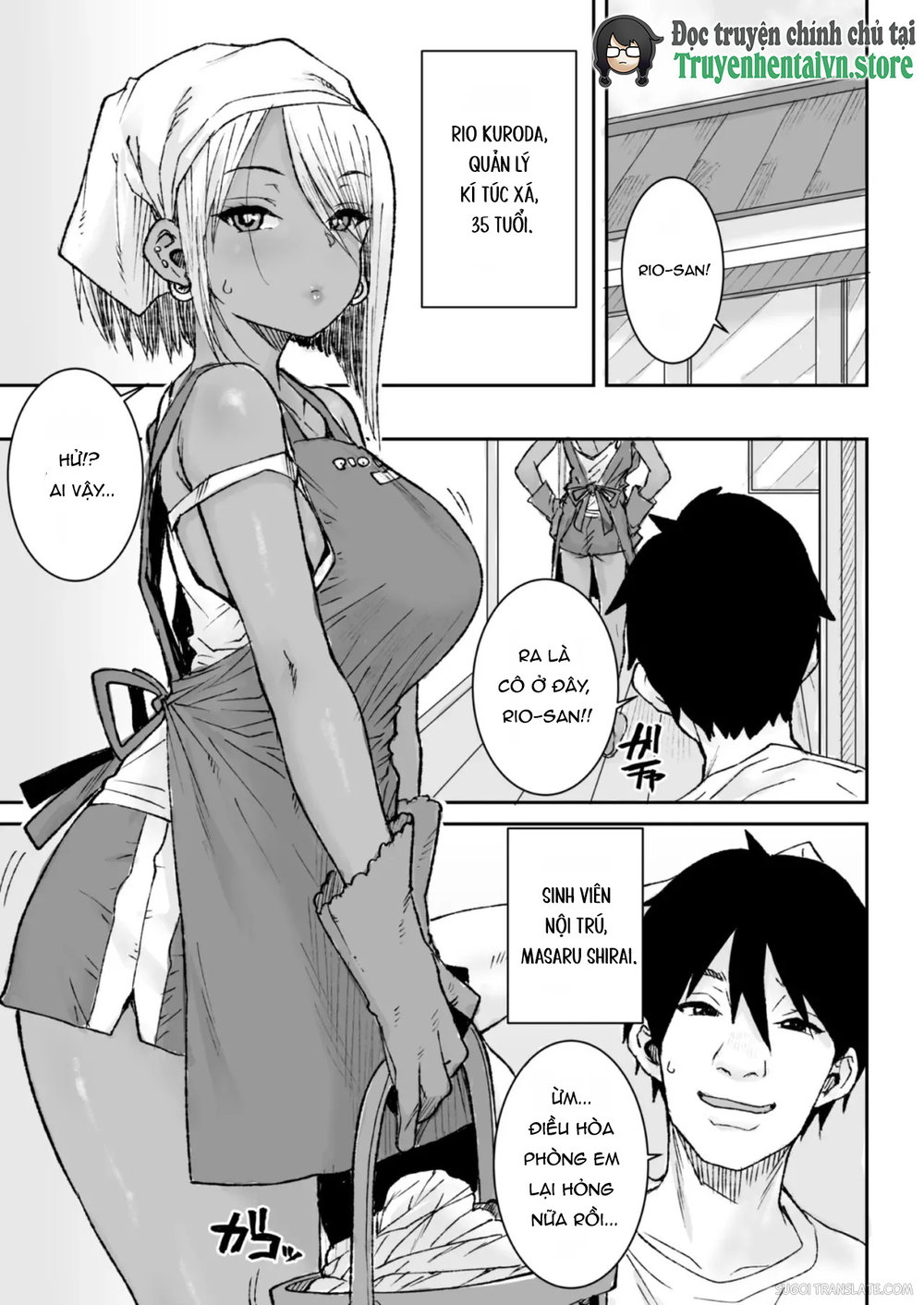 Kuro Gal Bijo Kanrinin-san (35) Nama-nakadashi ... - Chap 1 - 3 Kuro Gal Bijo Kanrinin-san (35) Nama-nakadashi ... - Chap 1 - 3