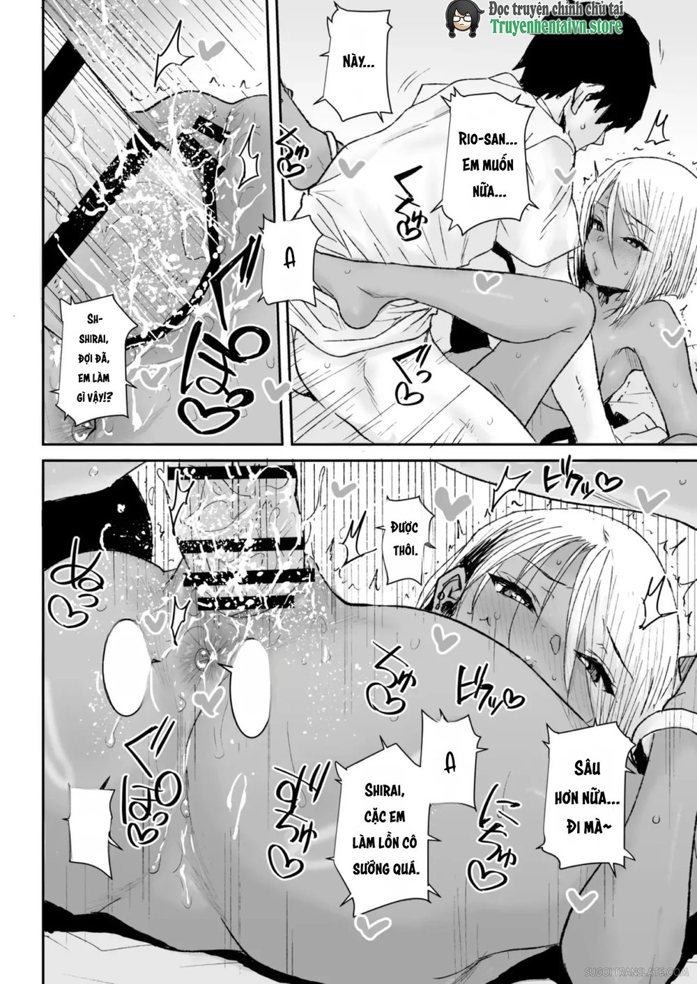 Kuro Gal Bijo Kanrinin-san (35) Nama-nakadashi ... - Chap 1 - 32 Kuro Gal Bijo Kanrinin-san (35) Nama-nakadashi ... - Chap 1 - 32
