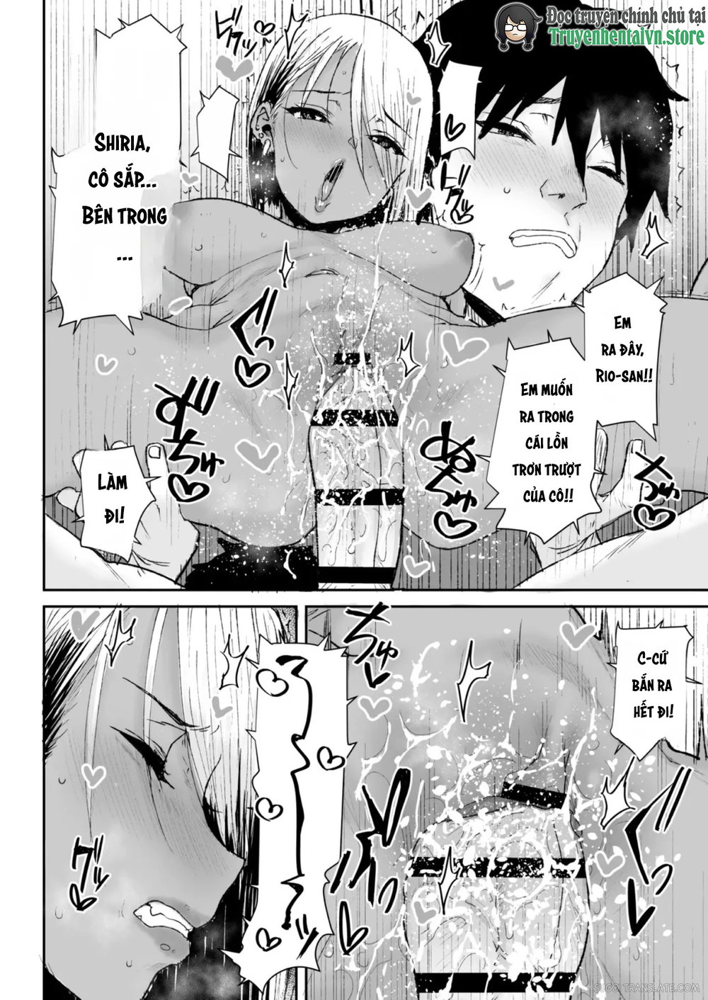 Kuro Gal Bijo Kanrinin-san (35) Nama-nakadashi ... - Chap 1 - 36 Kuro Gal Bijo Kanrinin-san (35) Nama-nakadashi ... - Chap 1 - 36