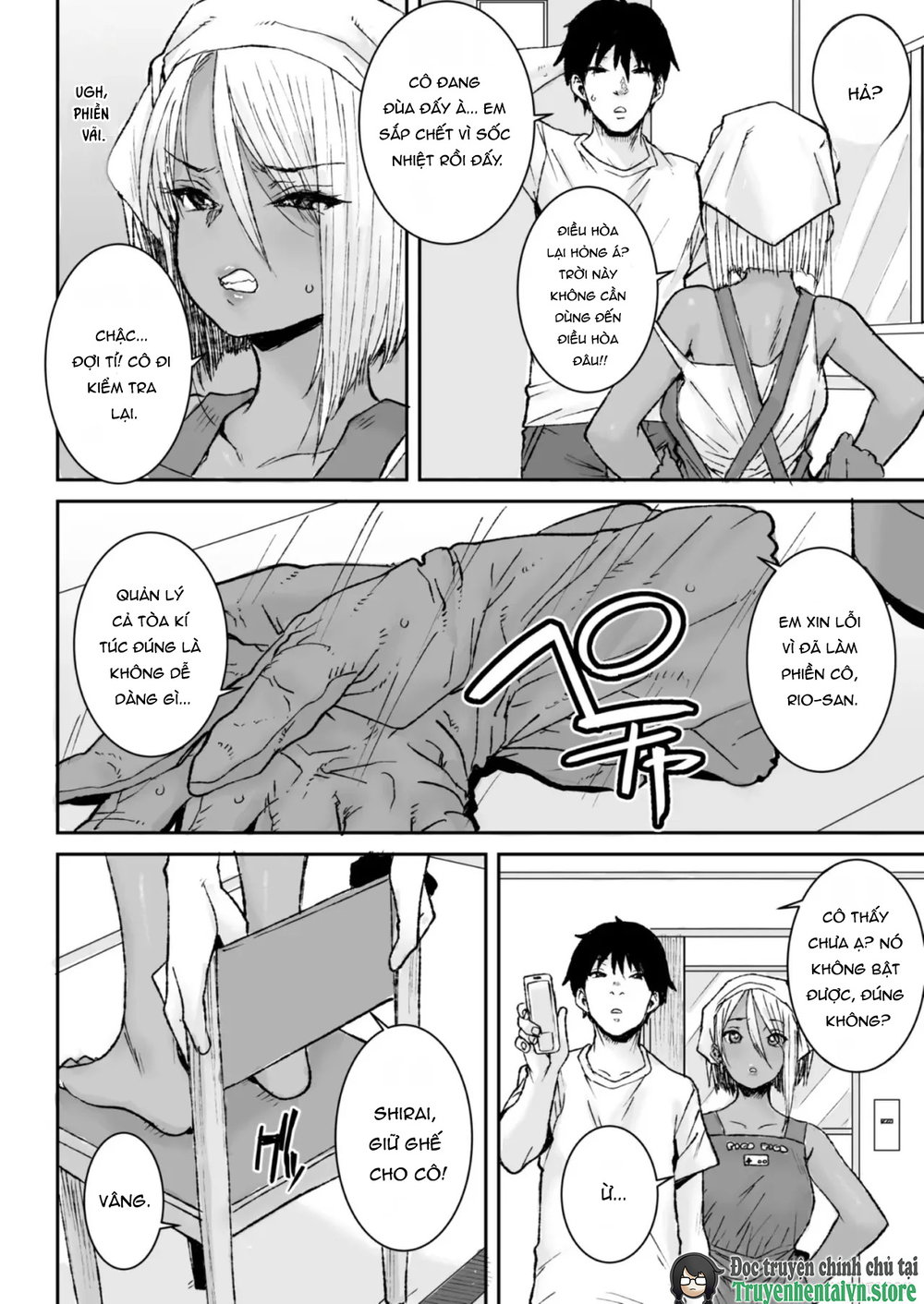 Kuro Gal Bijo Kanrinin-san (35) Nama-nakadashi ... - Chap 1 - 4 Kuro Gal Bijo Kanrinin-san (35) Nama-nakadashi ... - Chap 1 - 4