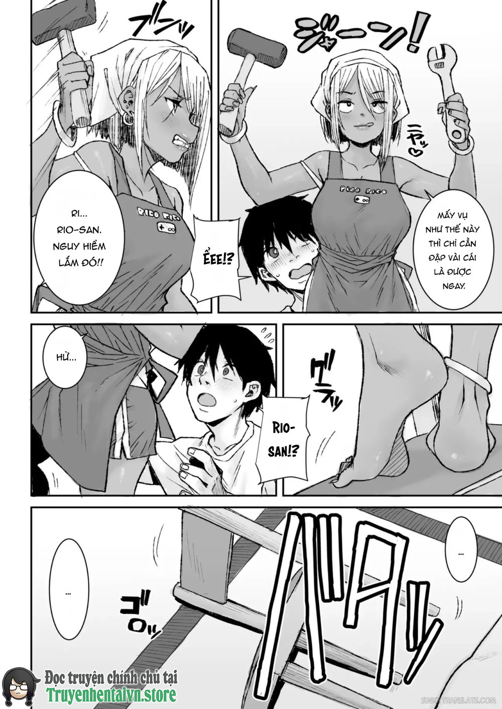 Kuro Gal Bijo Kanrinin-san (35) Nama-nakadashi ... - Chap 1 - 6 Kuro Gal Bijo Kanrinin-san (35) Nama-nakadashi ... - Chap 1 - 6