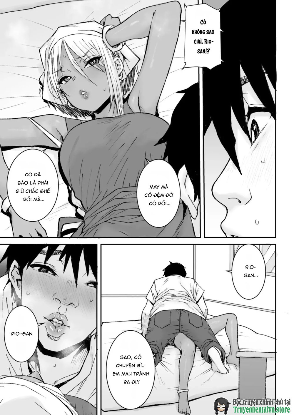 Kuro Gal Bijo Kanrinin-san (35) Nama-nakadashi ... - Chap 1 - 7 Kuro Gal Bijo Kanrinin-san (35) Nama-nakadashi ... - Chap 1 - 7