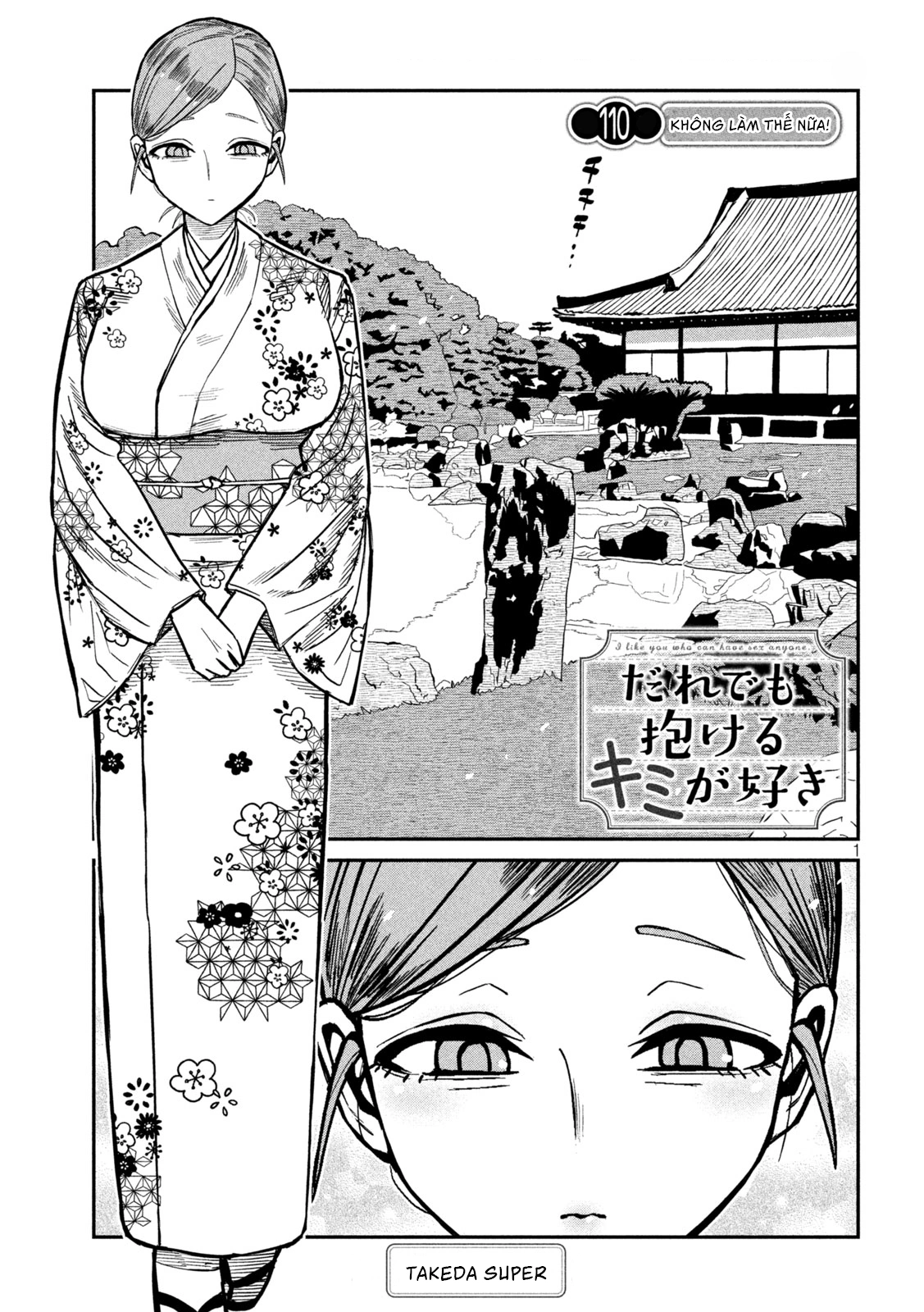 Crush Của Tôi Là Một Đứa Lẳng Lơ - Chap 123 - 1