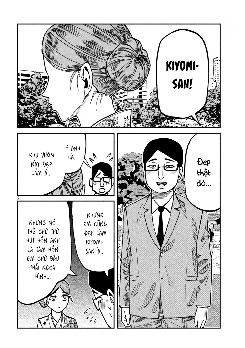 Crush Của Tôi Là Một Đứa Lẳng Lơ - Chap 123 - 2