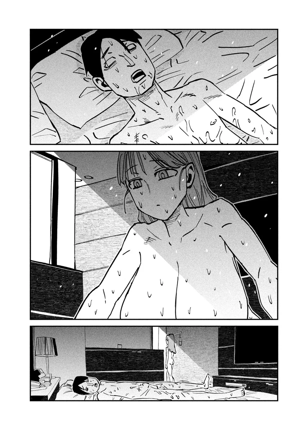 Crush Của Tôi Là Một Đứa Lẳng Lơ - Chap 123 - 3