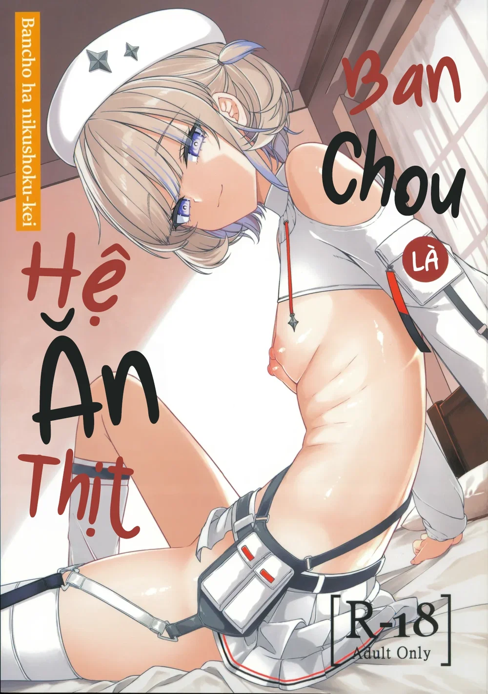 Banchou là hệ ăn thịt - Chap 1 - 1