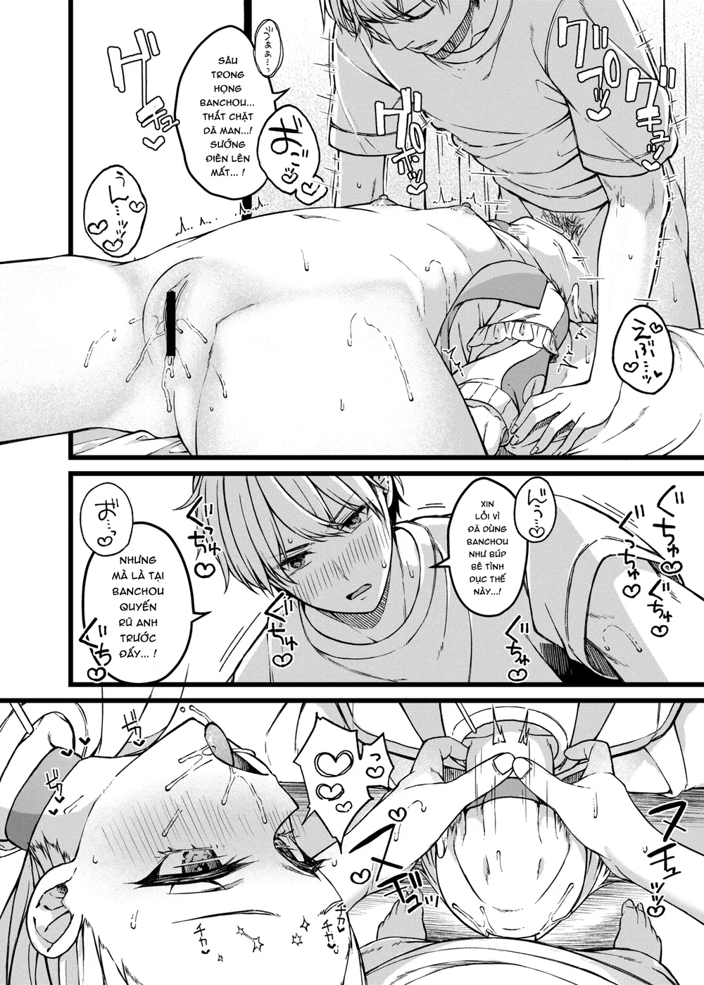 Banchou là hệ ăn thịt - Chap 1 - 17