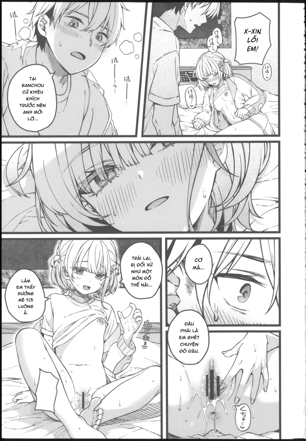 Banchou là hệ ăn thịt - Chap 1 - 22