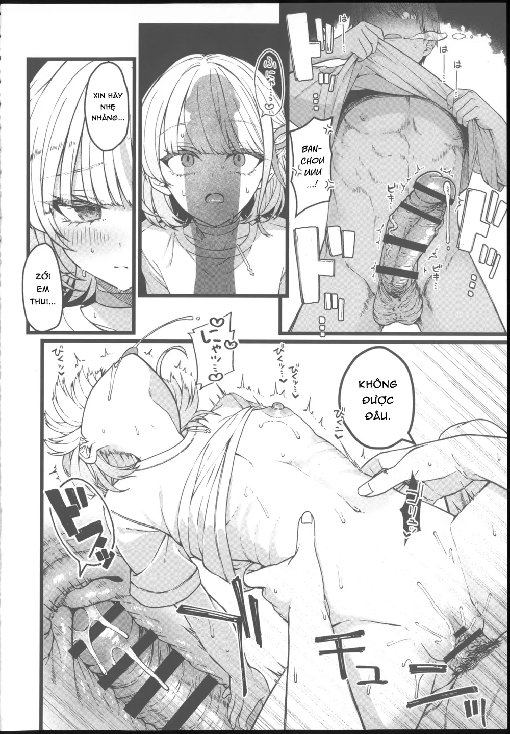 Banchou là hệ ăn thịt - Chap 1 - 23