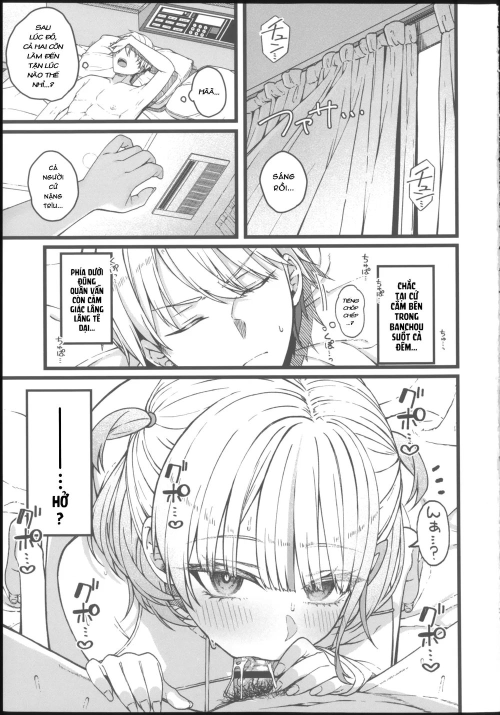 Banchou là hệ ăn thịt - Chap 1 - 32