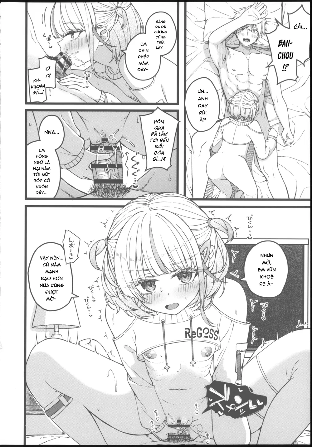 Banchou là hệ ăn thịt - Chap 1 - 33