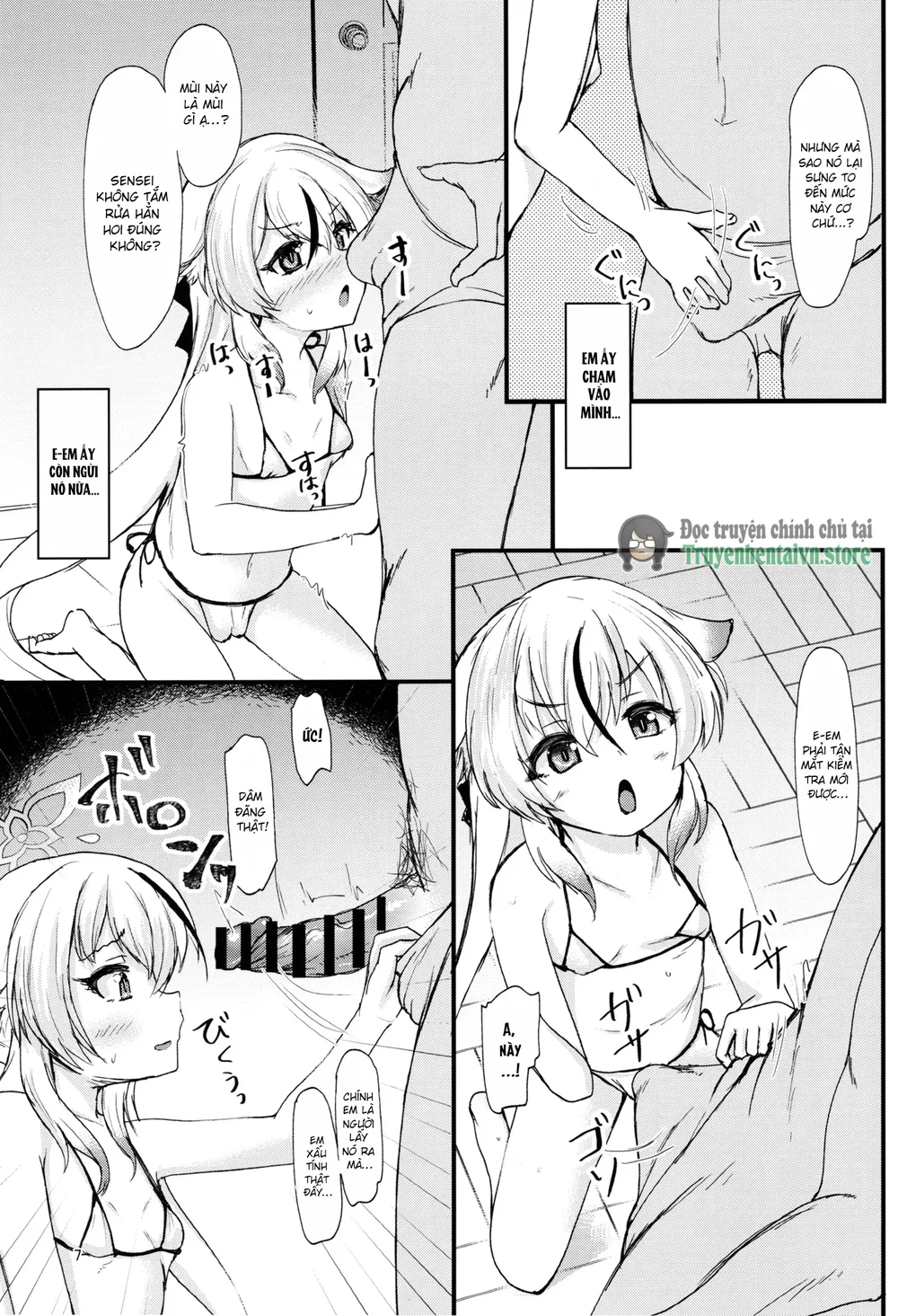 Kokona-chan no Shiyou-kan wa Manten (Blue Archive) - Chap 1 - 7