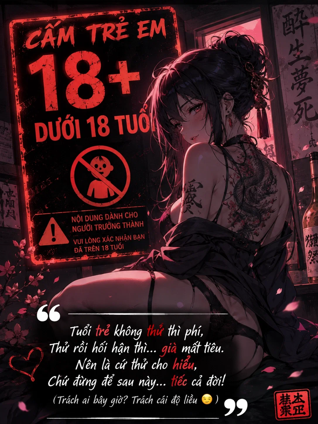 Thỏa Thuận Thay Tiền Nhà_ Khi Người Vợ Phóng Tú... - Thoa Thuan Thay Tien Nha Khi Nguoi Vo Phong Tung Phuc Tung Toi Chapter 1