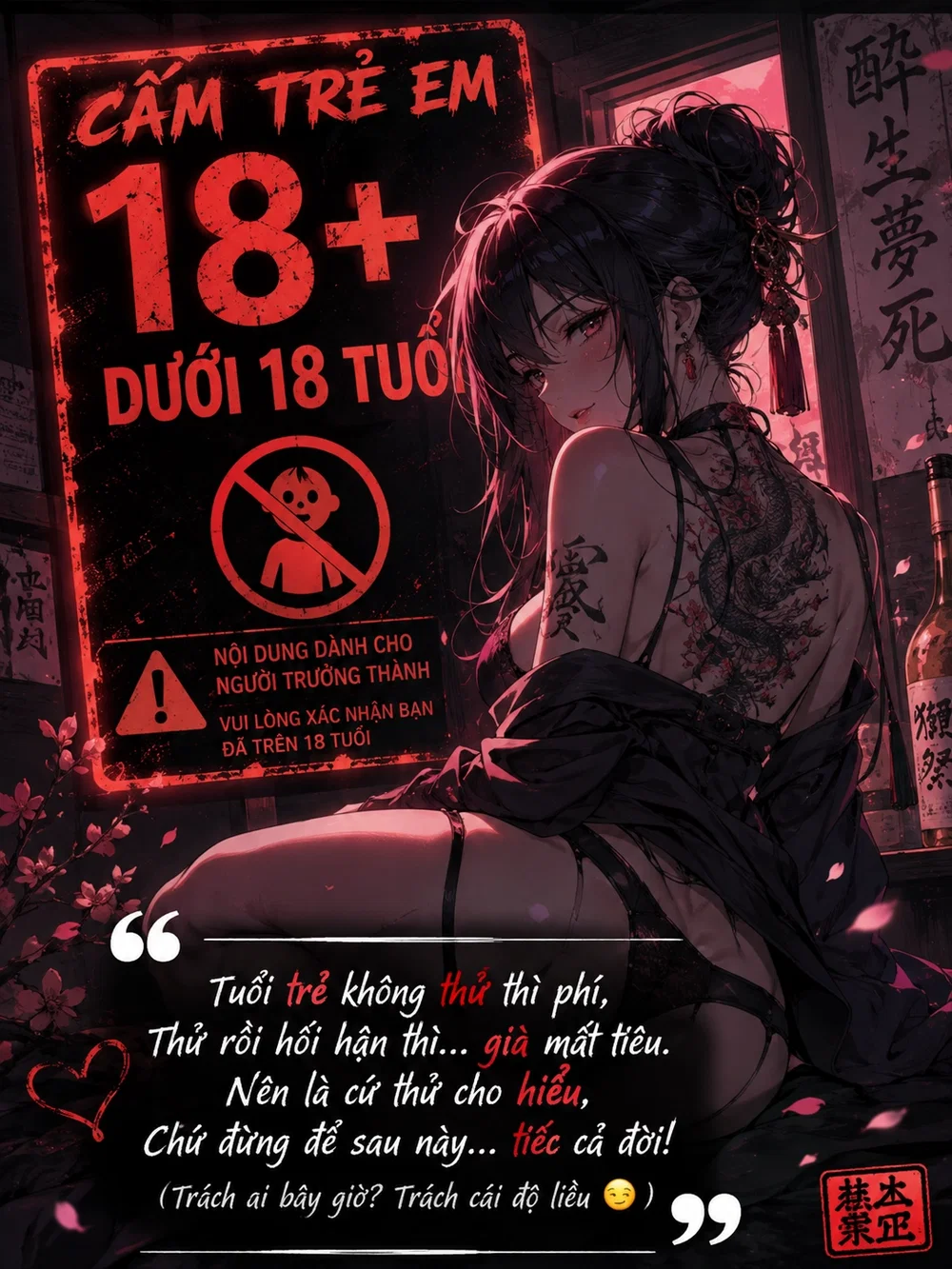 Thỏa Thuận Thay Tiền Nhà_ Khi Người Vợ Phóng Tú... - Thoa Thuan Thay Tien Nha Khi Nguoi Vo Phong Tung Phuc Tung Toi Chapter 1 - 1