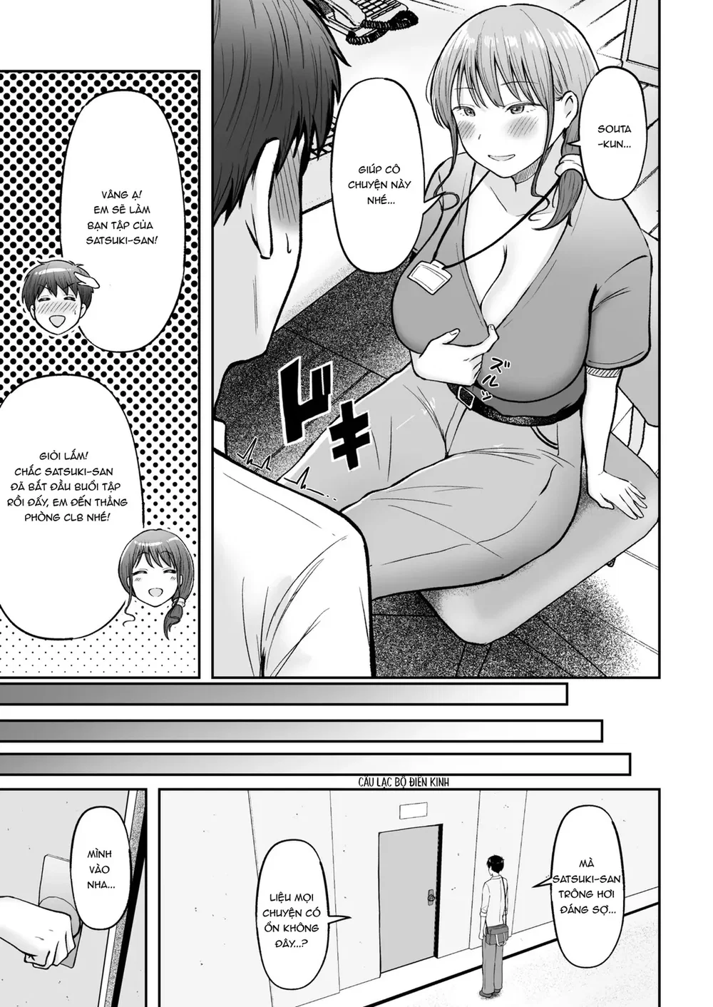 Bị chuyển về trường quê đầy gái - Chap 1 - 54