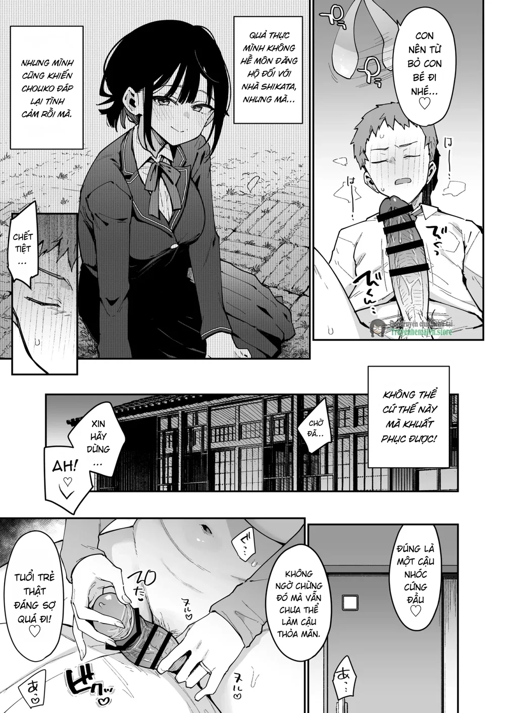 Ore ga Kanojo no Nagachichi Ikezu Mama ni Seihe... - Chap 1 - 13