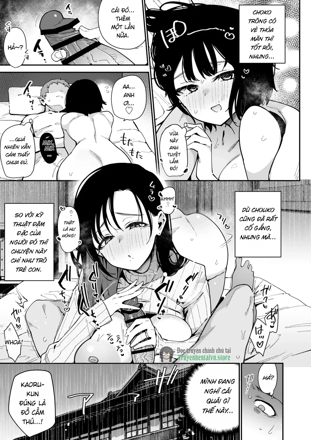 Ore ga Kanojo no Nagachichi Ikezu Mama ni Seihe... - Chap 1 - 19