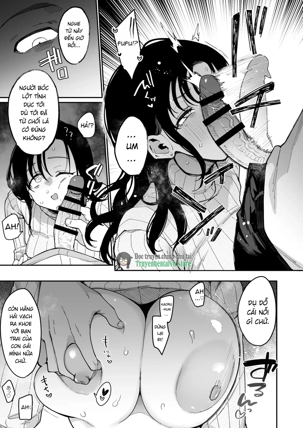 Ore ga Kanojo no Nagachichi Ikezu Mama ni Seihe... - Chap 1 - 21