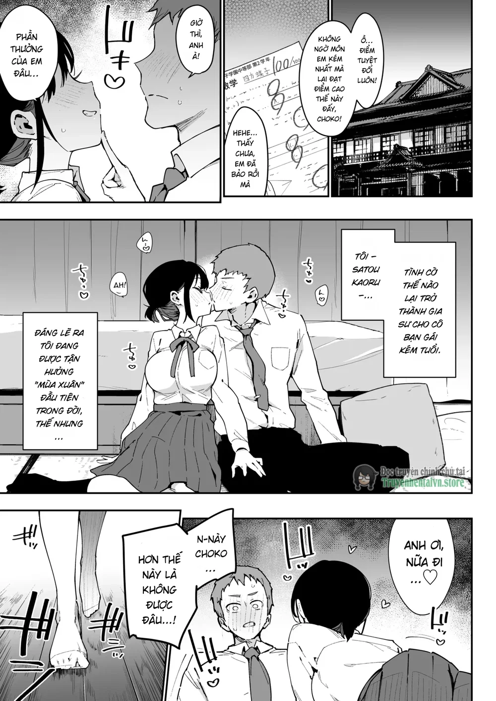 Ore ga Kanojo no Nagachichi Ikezu Mama ni Seihe... - Chap 1 - 3