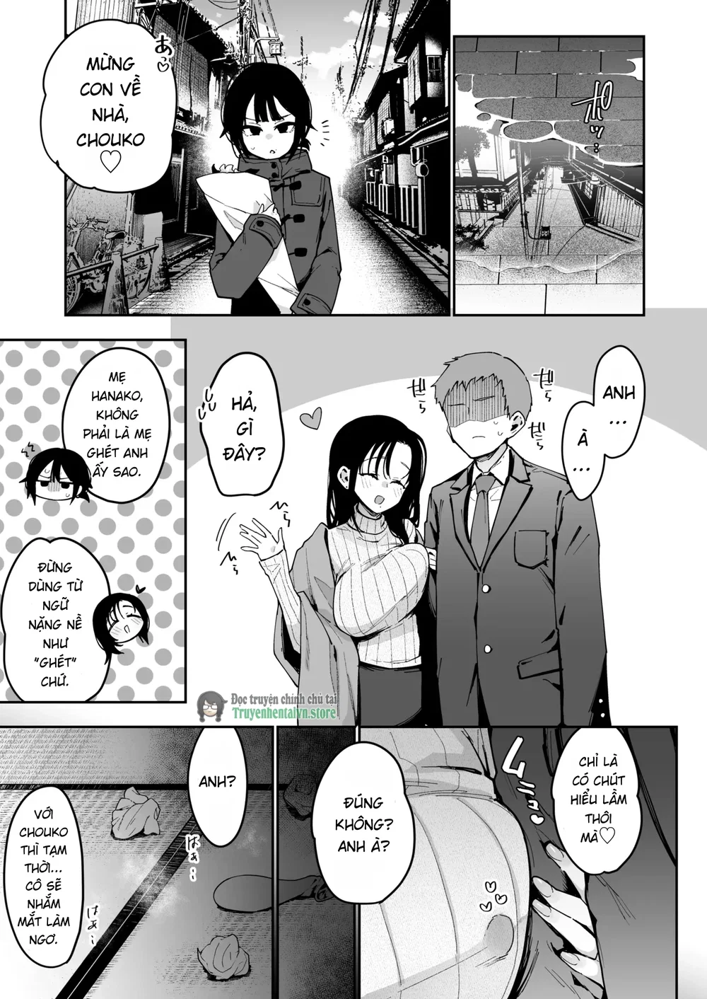 Ore ga Kanojo no Nagachichi Ikezu Mama ni Seihe... - Chap 1 - 33