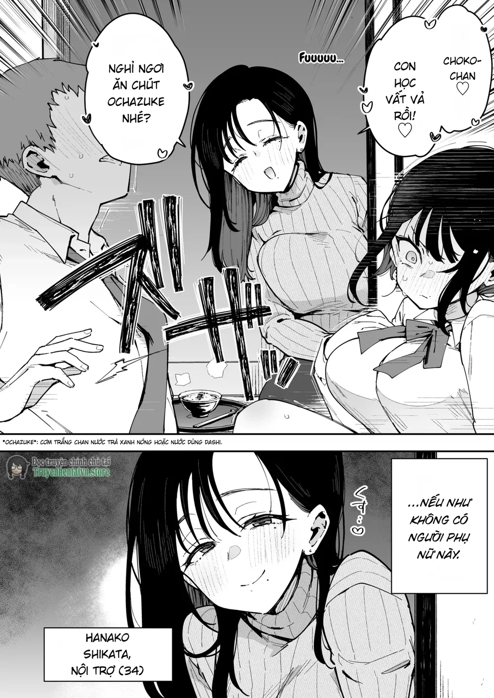 Ore ga Kanojo no Nagachichi Ikezu Mama ni Seihe... - Chap 1 - 4