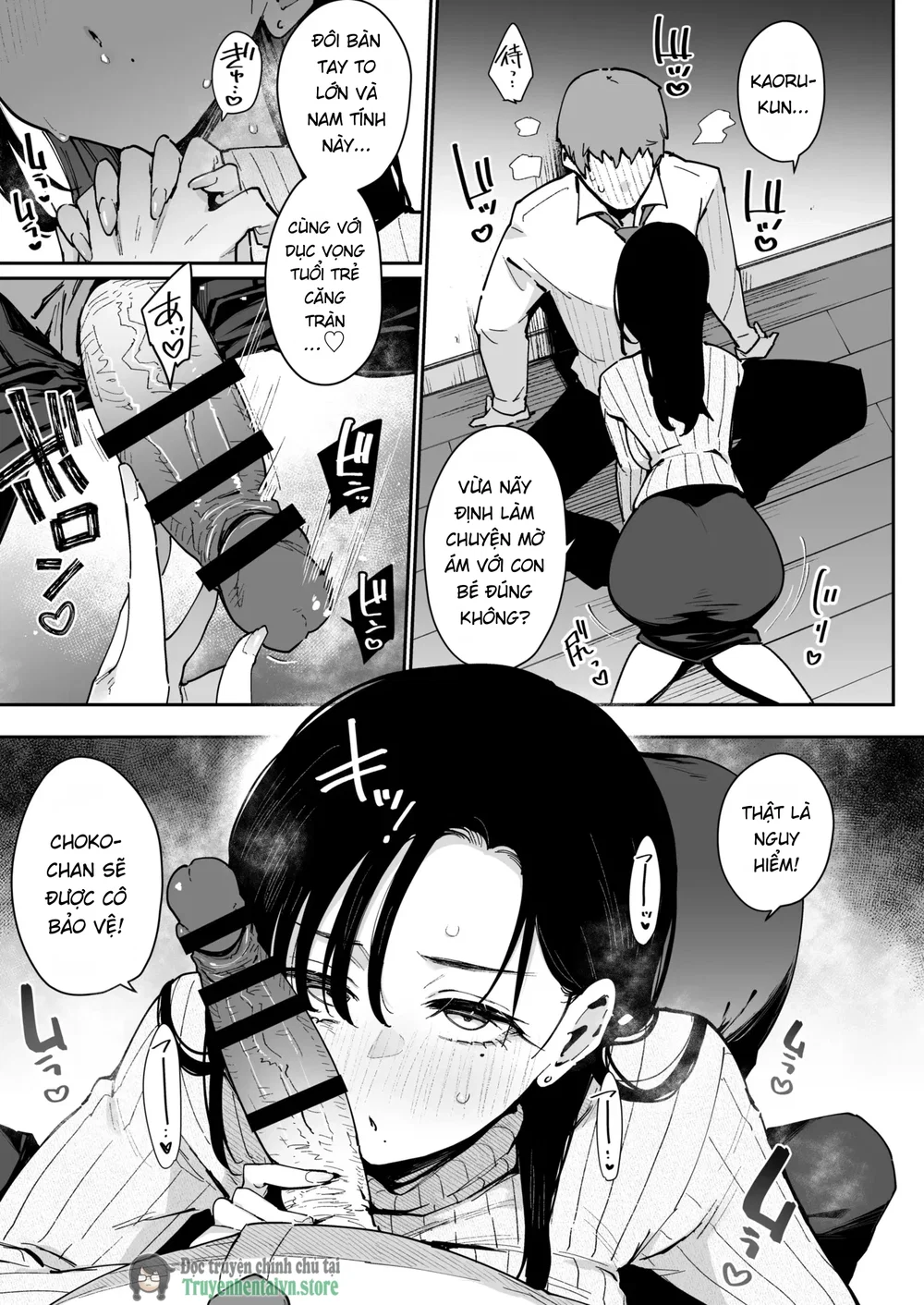 Ore ga Kanojo no Nagachichi Ikezu Mama ni Seihe... - Chap 1 - 7