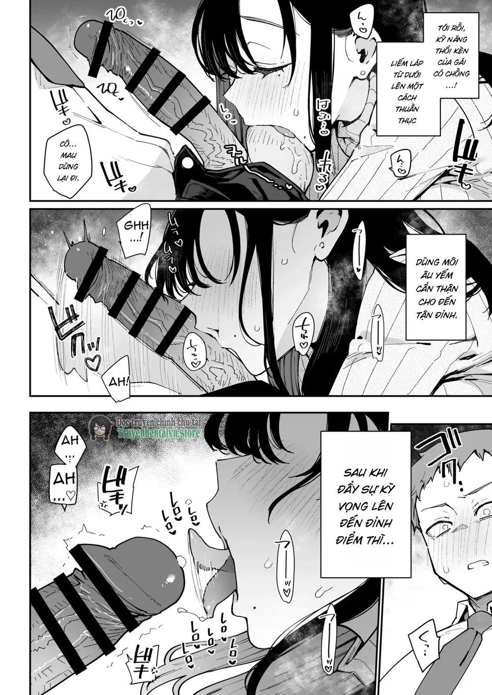 Ore ga Kanojo no Nagachichi Ikezu Mama ni Seihe... - Chap 1 - 8
