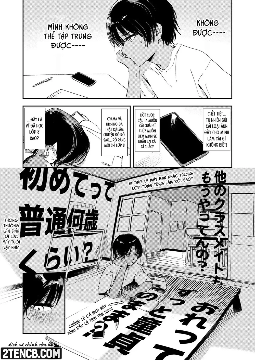 Nhóc, ôm chị đi! - Chap 1 - 19