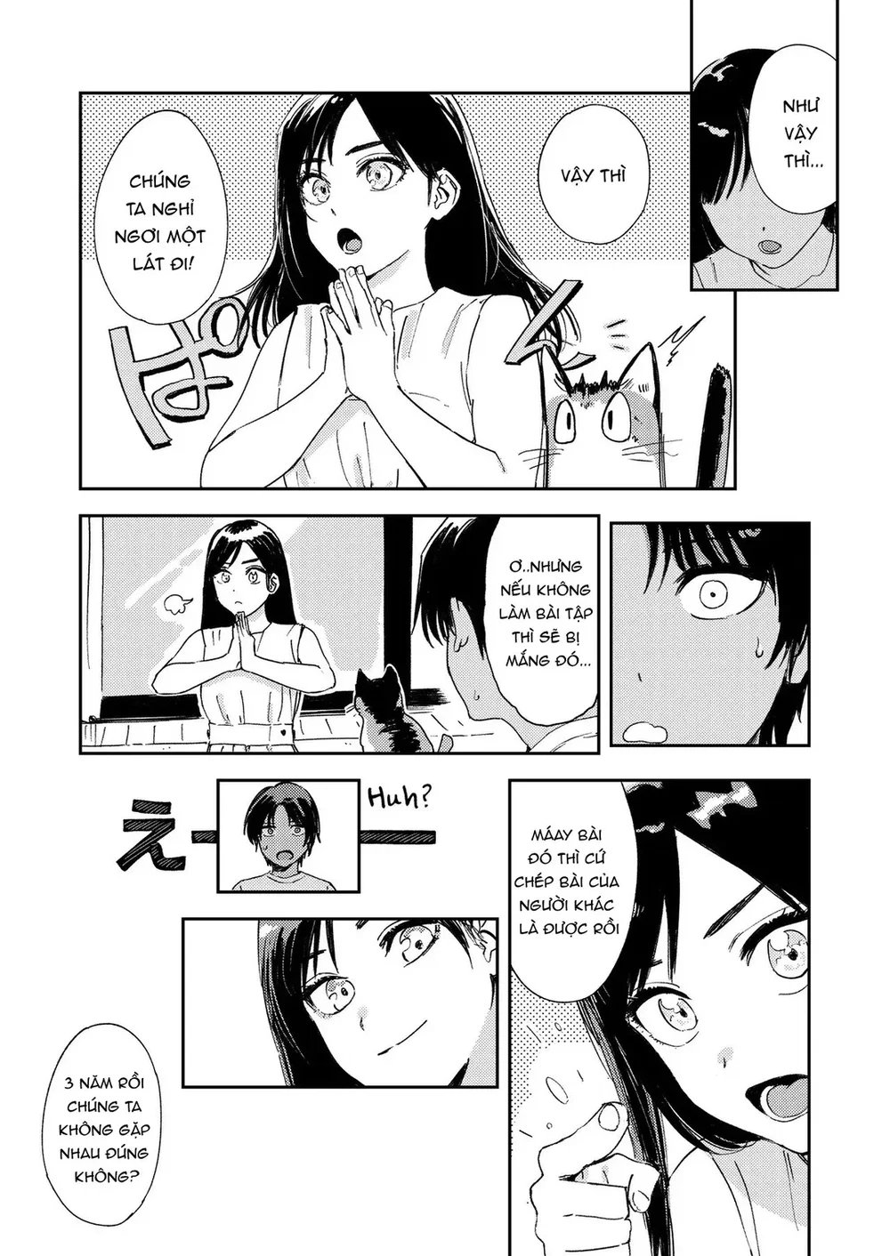 Nhóc, ôm chị đi! - Chap 1 - 22