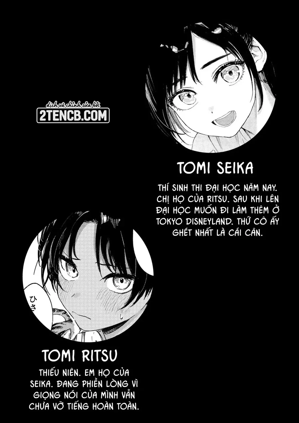 Nhóc, ôm chị đi! - Chap 1 - 3