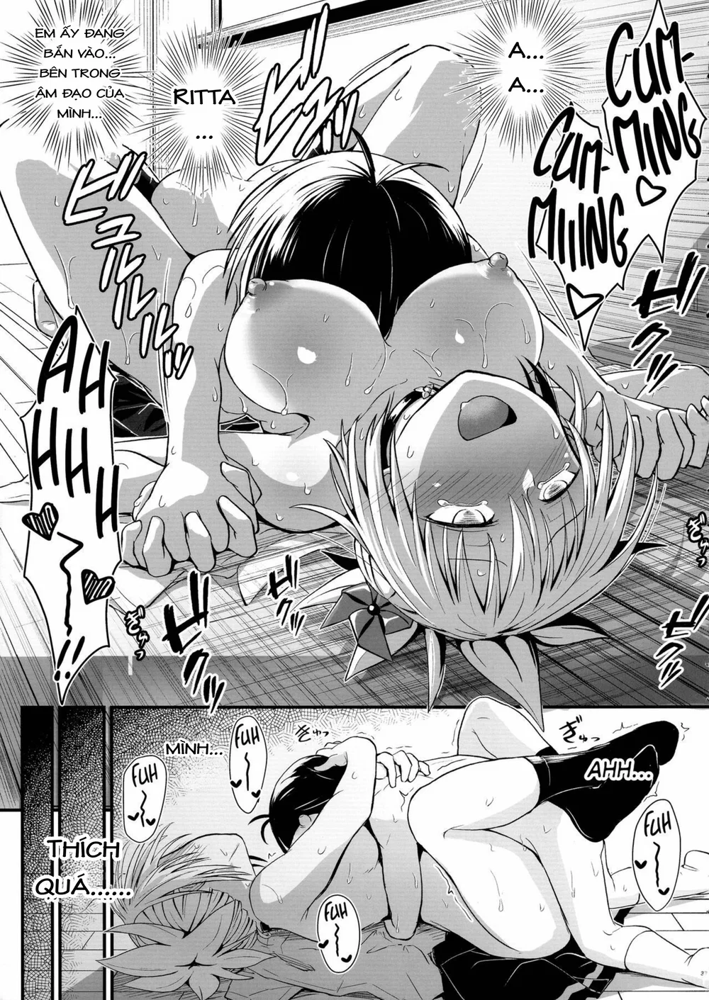Thật trơ trẽn! Matsuri-chan - Chương 3 - 37