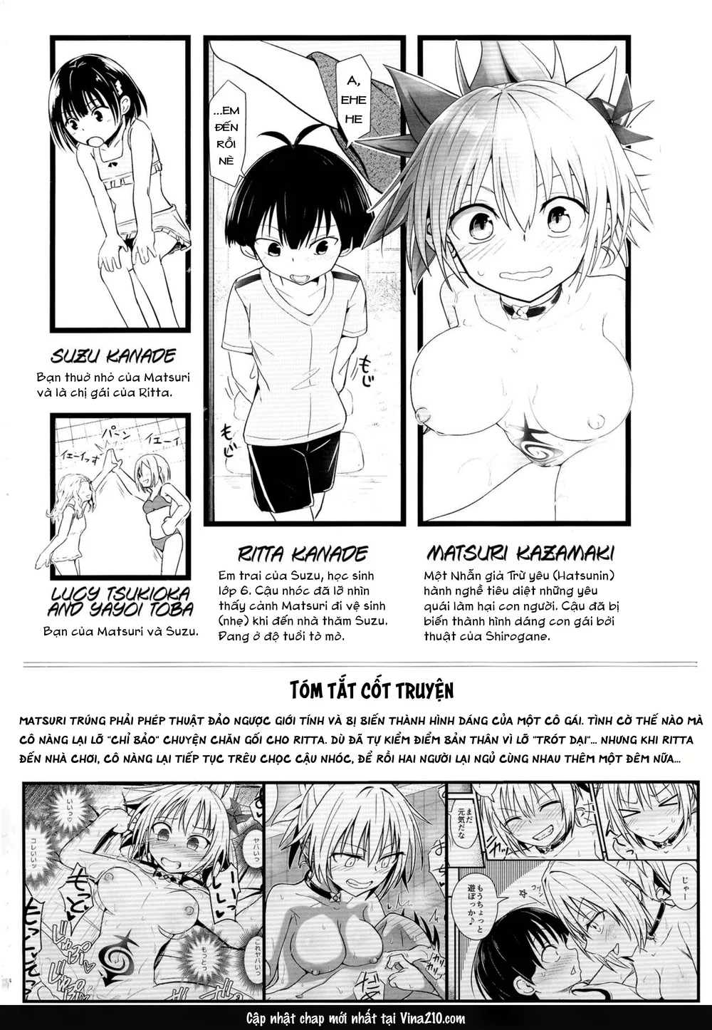 Thật trơ trẽn! Matsuri-chan - Chương 3 - 4
