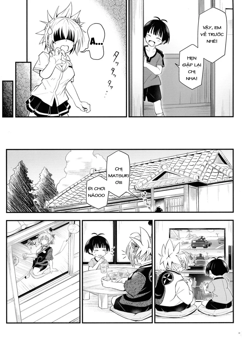 Thật trơ trẽn! Matsuri-chan - Chương 3 - 41