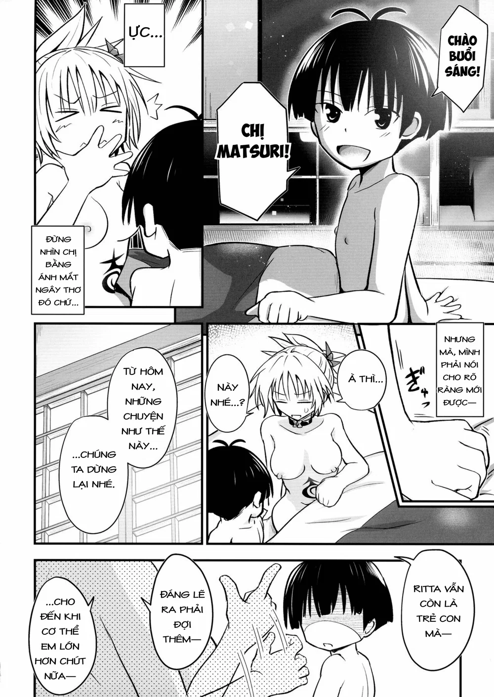 Thật trơ trẽn! Matsuri-chan - Chương 3 - 6